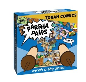 Torah Comics Parsha Pairs Game