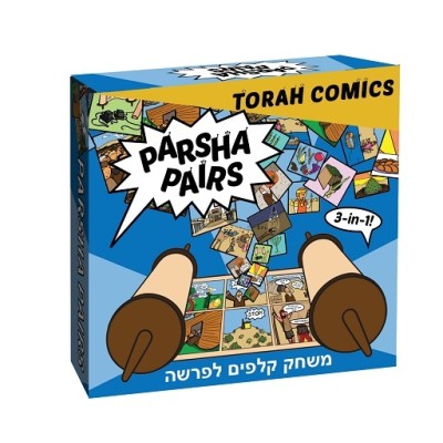 Torah Comics Parsha Pairs Game