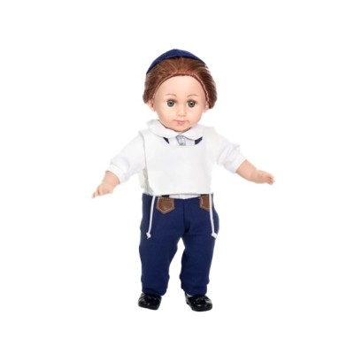 My Jewish Doll - Yossi
