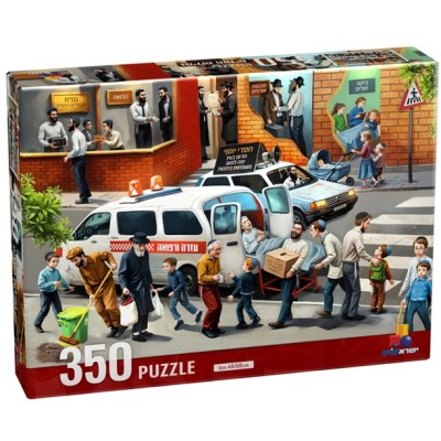 Good Deeds Puzzle 350 Pcs.