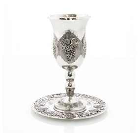 Eliyahu Cup S/P 9