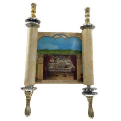 Sefer Torah 18