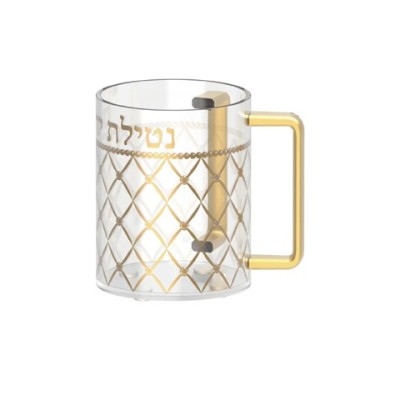 Wash Cup Lucite Gold Diamond