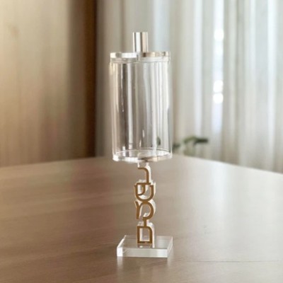 Besamim Box Lucite Laser Cut