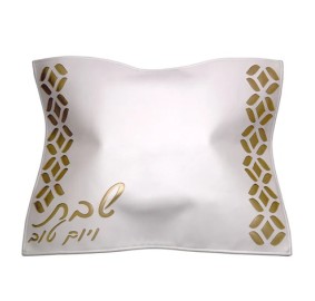Challah Cover Laser Cut Gold