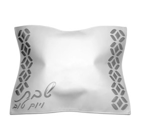 Challah Cover Laser Cut Silver