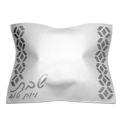 Challah Cover Laser Cut Silver