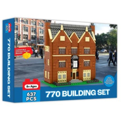 Mitzvah Blocks 770