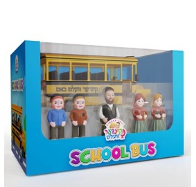 Kinder Velt School Bus Set