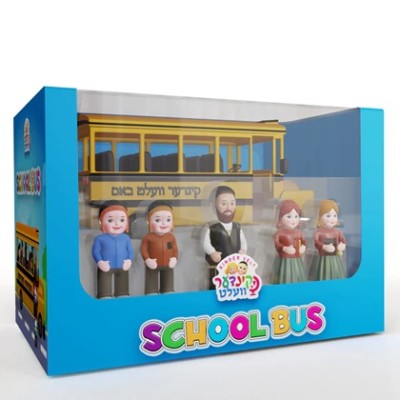 Kinder Velt School Bus Set
