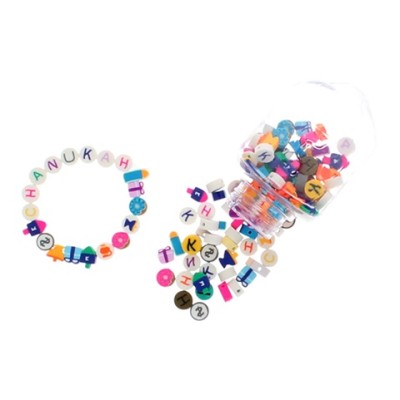 Chanukah Dreidel Filled w/ Bea