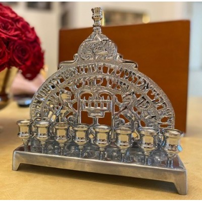 Rebbe's Menorah Replica