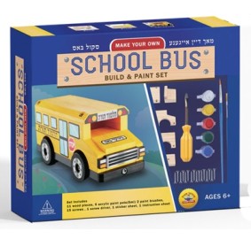 School Bus Build & Paint