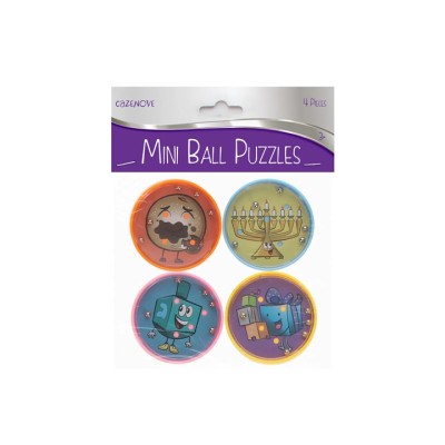 Chanukah Mini Ball Puzzle Game