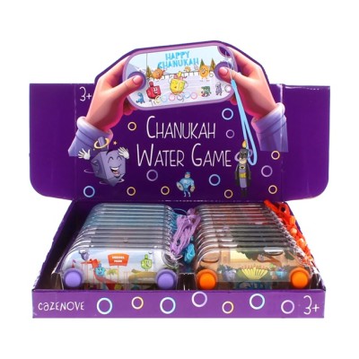 Chanukah Water Game