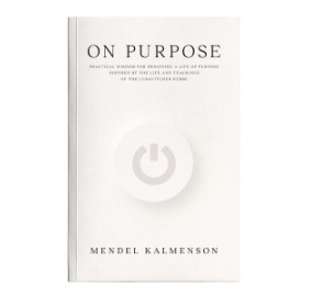 On Purpose