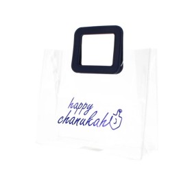 Chanukah GIft Bag