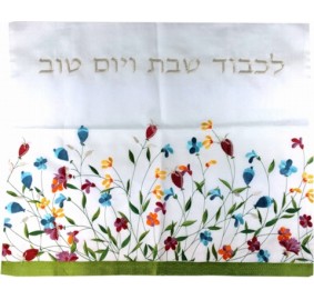Challah Cover Bamboo Embroider