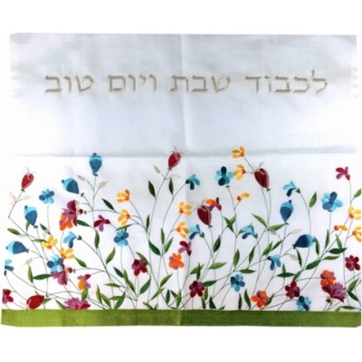 Challah Cover Bamboo Embroider