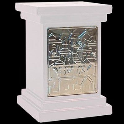 Tzedakah Box (White)