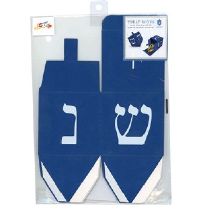 Chanukah Treat Boxes 4 Pack