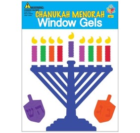 Window Gel Fun - Chanukah Meno