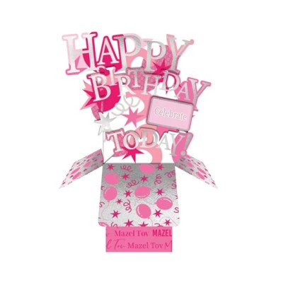 Birthday Greeting Card 3D Cube