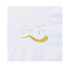 Jewish New Year RH Napkins