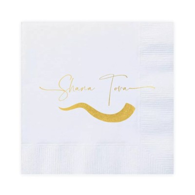 Jewish New Year RH Napkins