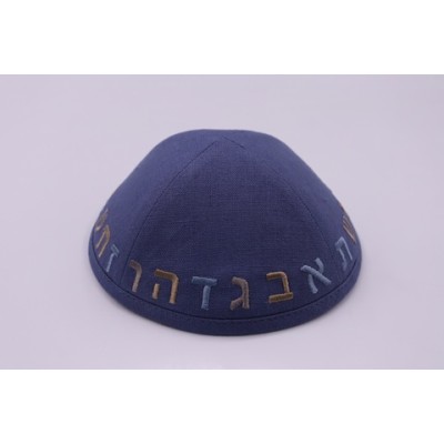 Kippah Aleph Beis Blue Linen