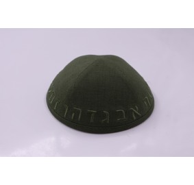 Kippah Aleph Beis Green Linen