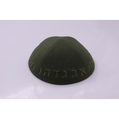 Kippah Aleph Beis Green Linen