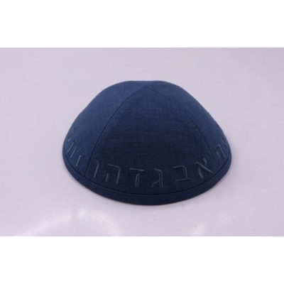 Kippah Aleph Beis Imperial