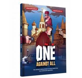 One Against All