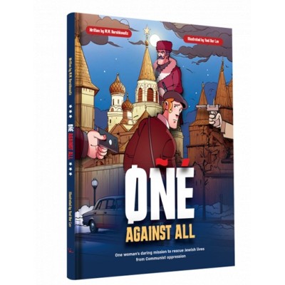 One Against All