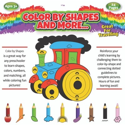 Color By Shapes Coloring Book