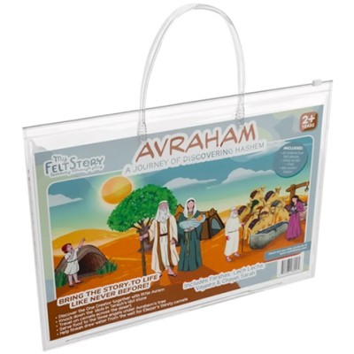 My Felt Story - Avraham
