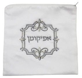 Afikomen Bag