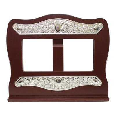 Shtender Wood and Silver Plate