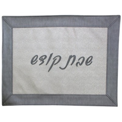 Challah Cover Vinyl Grey/Silve