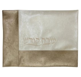 Challah Cover Vinyl 