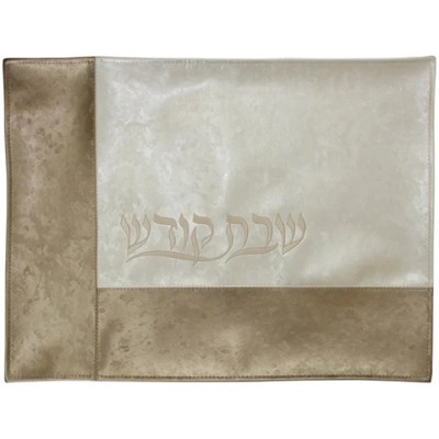 Challah Cover Vinyl 
