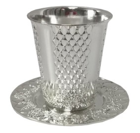 Kiddush Cup w/ Tray S/P