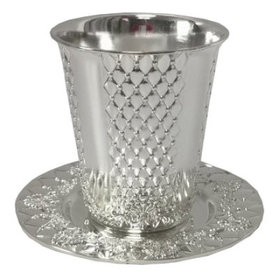 Kiddush Cup w/ Tray S/P