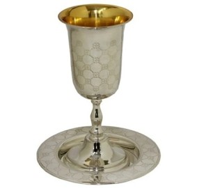 Eliyahu's Cup w/ Tray