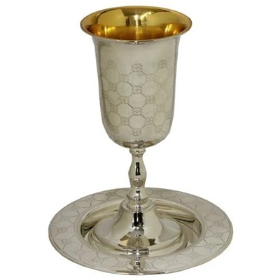 Eliyahu's Cup w/ Tray