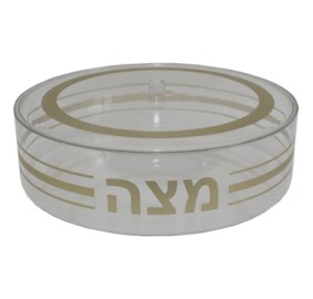 Matzah Holder Lucite Gold