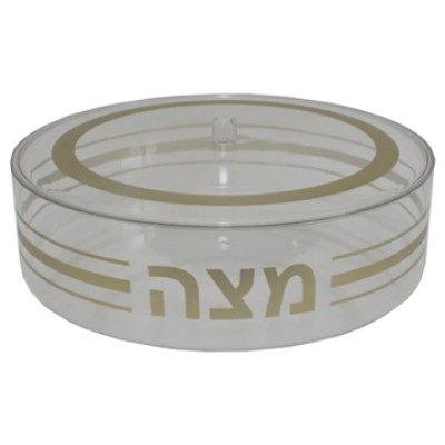 Matzah Holder Lucite Gold