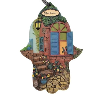Hamsa Shalom 
