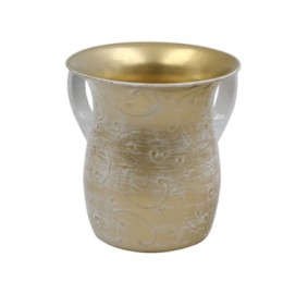 Washcup SS Gold Swirl